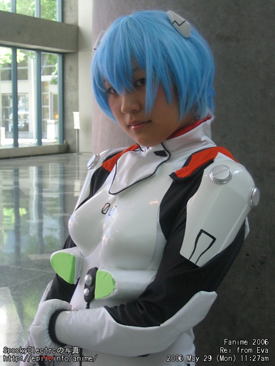 Rei Plugsuit