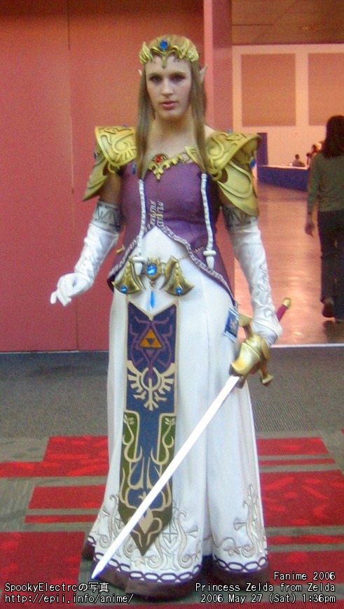 Zelda From Zelda