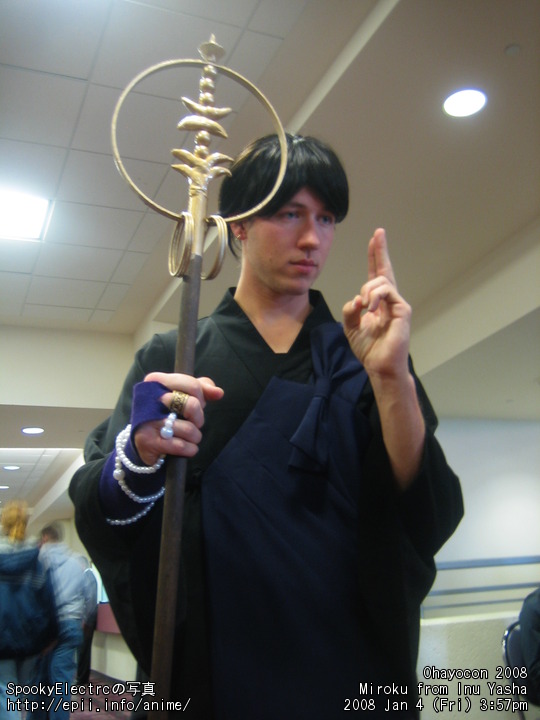 Miroku from Inu Yasha Miroku from Inu Yasha