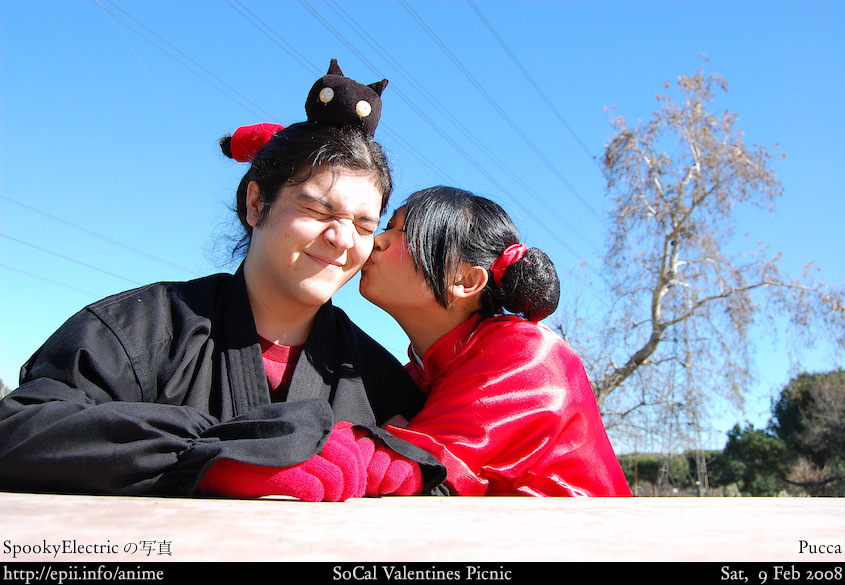 Garu And Pucca