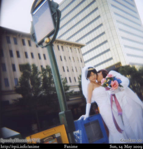 Gundam 00 - Patrick and Katie