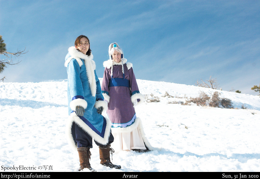  Picture: Avatar - Sokka and Yue 1