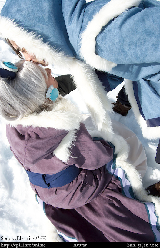  Picture: Avatar - Sokka x Yue 10