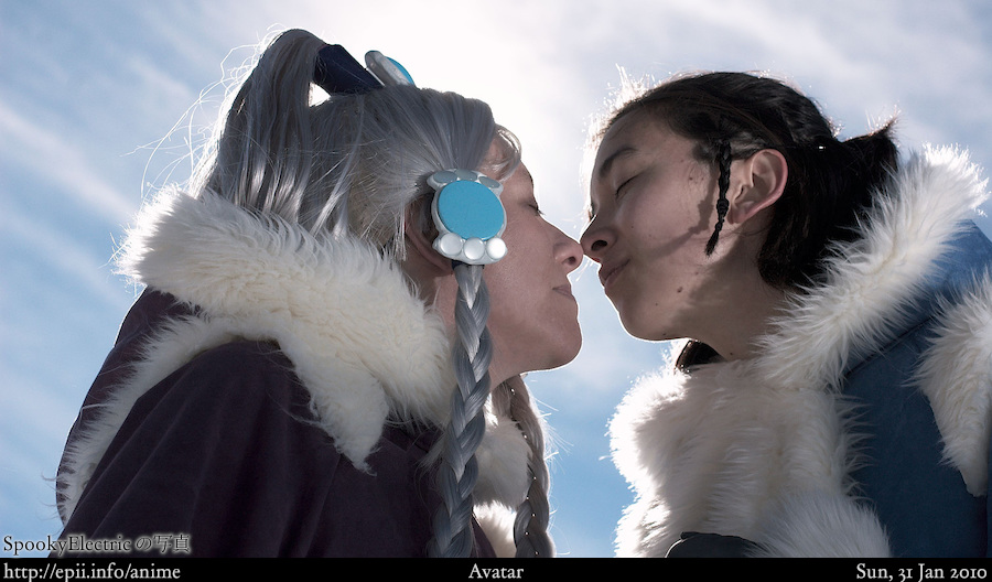  Picture: Avatar - Sokka x Yue 2