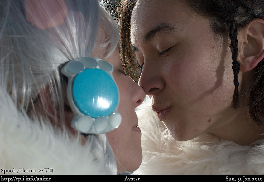  Picture: Avatar - Sokka x Yue 3