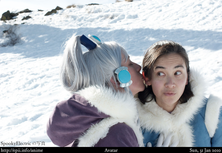  Picture: Avatar - Yue x Sokka 1