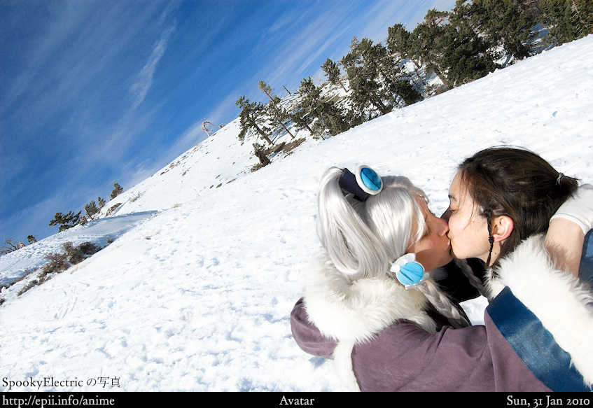  Picture: Avatar - Yue x Sokka 4