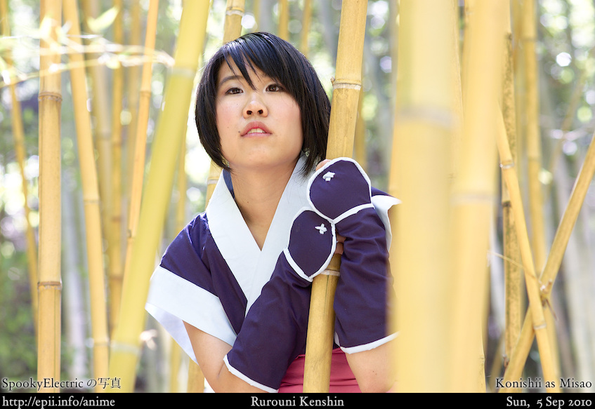 Kenshin Misao