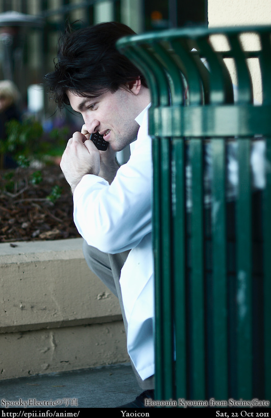 Cosplay  Picture: Steins Gate - Hououin Kyouma 7413