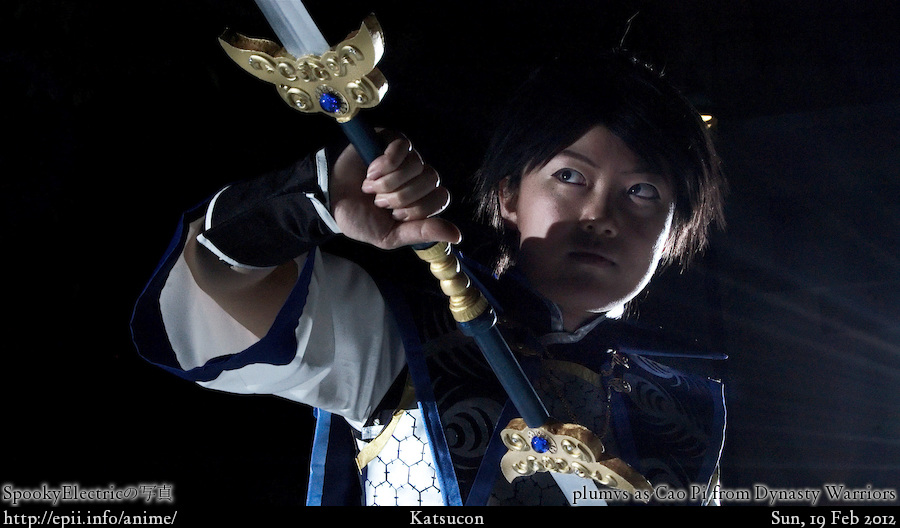 Cosplay  Picture: Dynasty Warriors - Cao Pi 2619