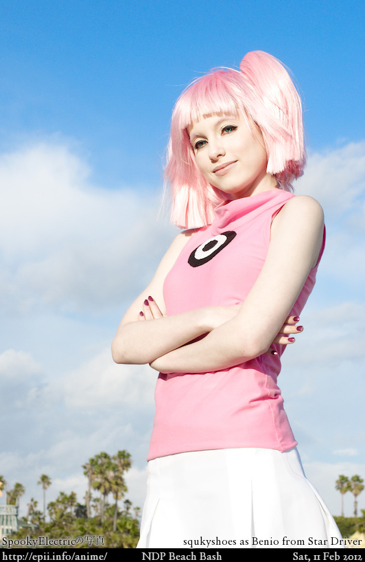 Cosplay  Picture: Star Driver - Benio 1600