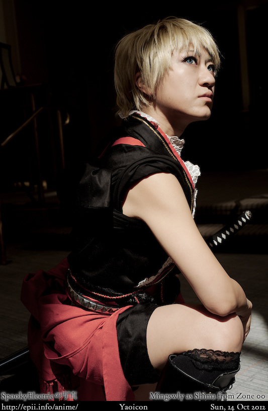 Cosplay  Picture: Zone 00 - Shima 5135