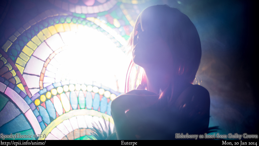 Cosplay  Picture: Guilty Crown - Inori 6242