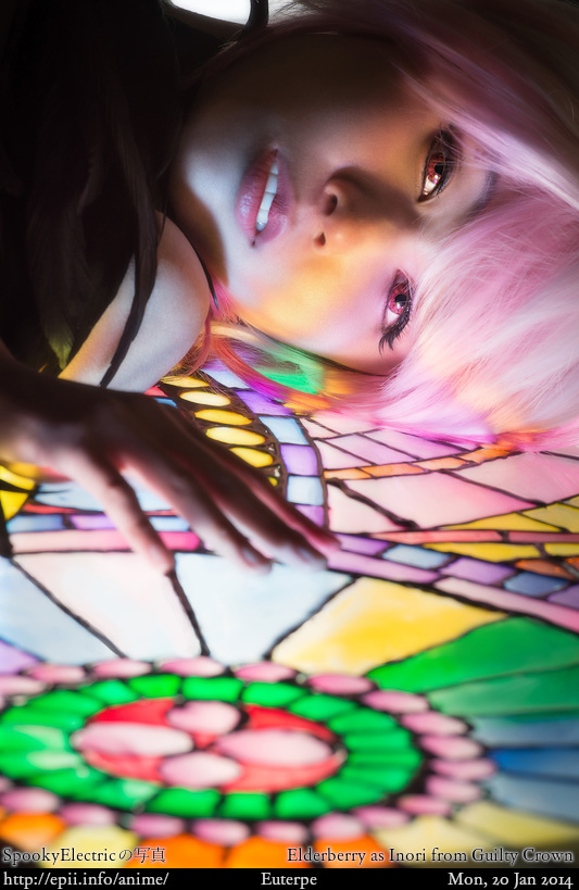 Cosplay  Picture: Guilty Crown - Inori 6594