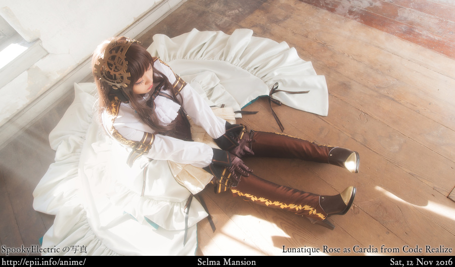  Picture: Code Realize - Cardia 0774