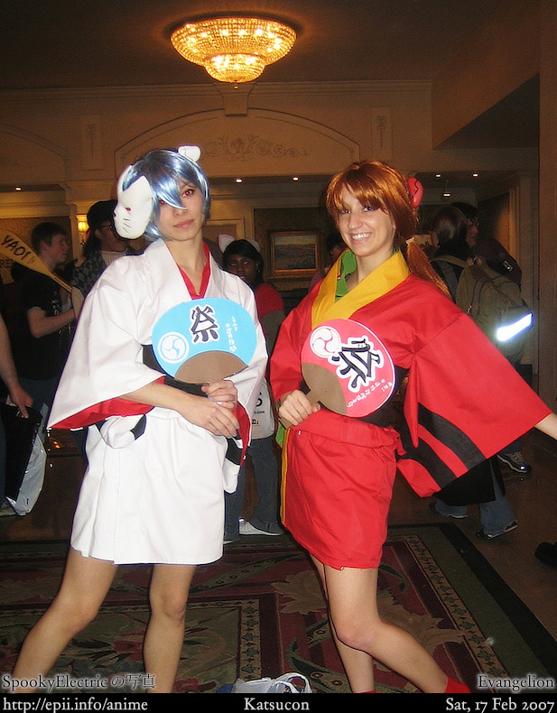 Evangelion - Rei and Asuka - eπi.info